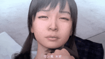 [PeD] 近親青姦 [中文字幕]_clip1-第7张图片-萌站
