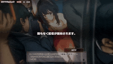 [はるとしを応援し隊] [痴漢募集掲示板-BadEnd版]めぐみんとカズマのえっちなアレコレ ヤッてみた！[えっち動画]_clip1-第2张图片-萌站
