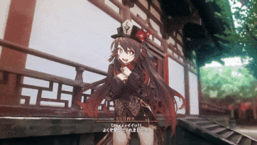 [はるとしを応援し隊] ★原神-胡桃[専用ボイス版]⑤機械責の章-第一幕前半_clip1