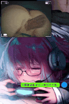 [はるとしを応援し隊] マシュがボイチャでゲーム中に激しく悪戯するやつ_clip1-第6张图片-萌站