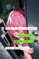 [はるとしを応援し隊] マシュを半開きの玄関で激しく悪戯するやつ_clip1-第2张图片-萌站