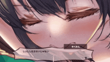 [はるとしを応援し隊] めぐみんが街中で裸にされて隠れてえっちなことされちゃうやつ_clip1