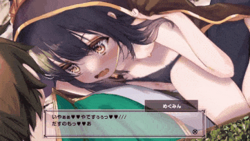 [はるとしを応援し隊] めぐみんが街中で裸にされて隠れてえっちなことされちゃうやつ_clip1-第2张图片-萌站