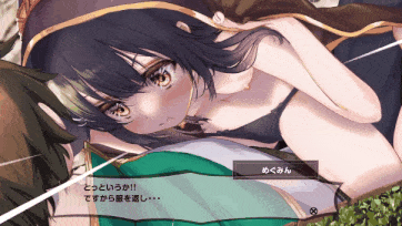 [はるとしを応援し隊] めぐみんが街中で裸にされて隠れてえっちなことされちゃうやつ_clip1-第3张图片-萌站