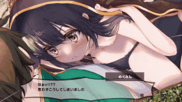 [はるとしを応援し隊] めぐみんが街中で裸にされて隠れてえっちなことされちゃうやつ_clip1-第4张图片-萌站