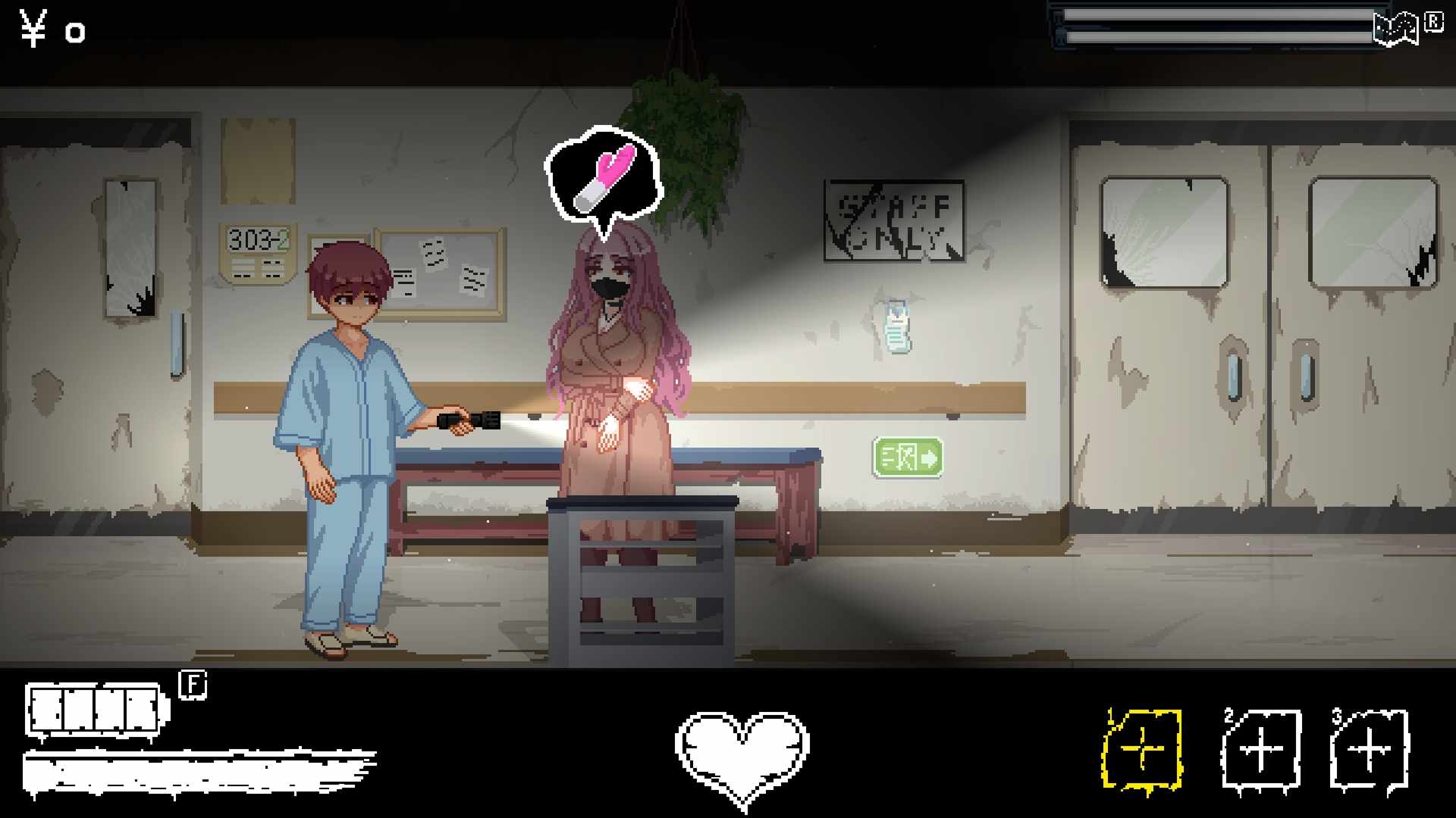 【SLG/PC/官中/动态/像素/恐怖/催眠/巨乳】Hospital Seduction-第2张图片-萌站