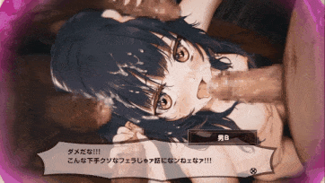 [はるとしを応援し隊] めぐみんが失踪するヤツ_clip1