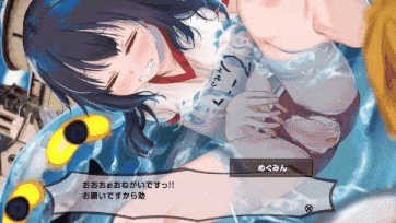 [はるとしを応援し隊] めぐみんが衆人環視の中スライムに恥ずかしい恰好でイカされまくっちゃうやつ_clip1