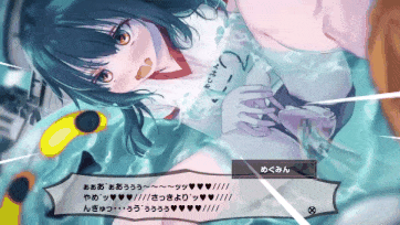 [はるとしを応援し隊] めぐみんが衆人環視の中スライムに恥ずかしい恰好でイカされまくっちゃうやつ_clip1-第5张图片-萌站