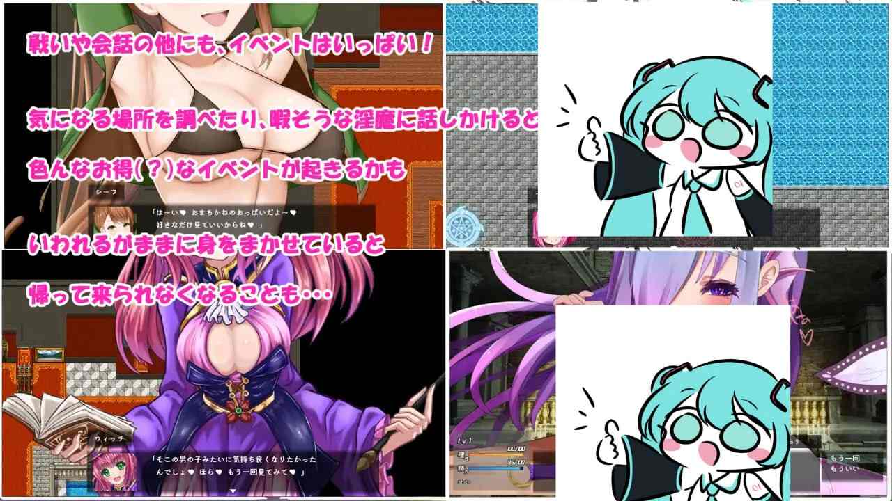 PC/SLG/#Daydreamer 与天使、恶魔共舞的回忆 #Daydreamer 天使と淫魔と踊り子の思い出 v1.04 AI汉化版