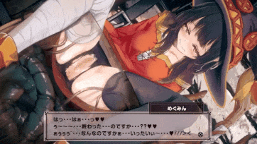 [はるとしを応援し隊] めぐみんのお尻がどえっち触手だらけの樽にずぼっとハマっちゃうやつ！_clip1-第4张图片-萌站