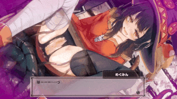 [はるとしを応援し隊] めぐみんのお尻がどえっち触手だらけの樽にずぼっとハマっちゃうやつ！_clip1-第5张图片-萌站
