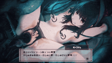 [はるとしを応援し隊] めぐみん機械エロトラップ編-専用ボイス版[cv御子柴泉]_clip1-第2张图片-萌站