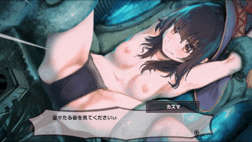 [はるとしを応援し隊] めぐみん機械エロトラップ編-専用ボイス版[cv御子柴泉]_clip1-第3张图片-萌站