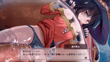 [はるとしを応援し隊] めぐみん蛙編専用ボイス版[cv御子柴泉]_clip1