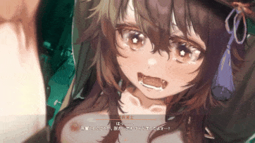 [はるとしを応援し隊] -機械姦編その2-えっち動画！!_clip1-第3张图片-萌站