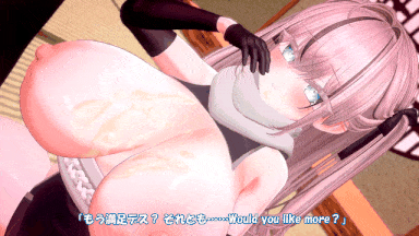 【动画/巨乳/手交】Futanari Kunoichi Benikage 第 1 卷 [Dark-kn]-第7张图片-萌站