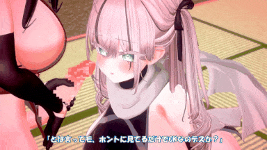 【动画/巨乳/手交】Futanari Kunoichi Benikage 第 1 卷 [Dark-kn]-第13张图片-萌站