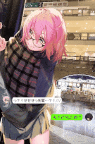[はるとしを応援し隊] 街角で穴を開けたポケットから手を突っ込んであそこを虐めちゃうやつ_clip1-第5张图片-萌站