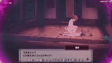 [はるとしを応援し隊] 媚藥泡湯誘惑定點偷拍_clip1-第2张图片-萌站