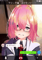 [はるとしを応援し隊] 気になるあの娘とビデオチャットしてるけど様子がおかしい_clip1-第6张图片-萌站