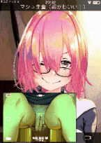 [はるとしを応援し隊] 気になるあの娘とビデオチャットしてるけど様子がおかしい_clip1-第7张图片-萌站