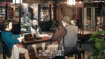 [はるとしを応援し隊] 原神[胡桃] -往生堂前編 [中文字幕]_clip1-第2张图片-萌站