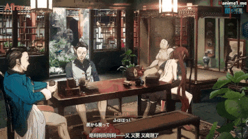 [はるとしを応援し隊] 原神[胡桃] -往生堂前編 [中文字幕]_clip1-第3张图片-萌站