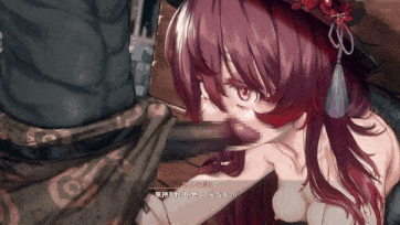 [はるとしを応援し隊] 原神[胡桃]-見世物編その2-えっち動画！！_clip1
