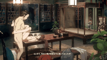 [はるとしを応援し隊] 原神胡桃-往生堂編 どえっち特別版後半_clip1-第5张图片-萌站