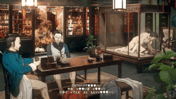 [はるとしを応援し隊] 原神胡桃-往生堂編 どえっち特別版後半_clip1-第6张图片-萌站