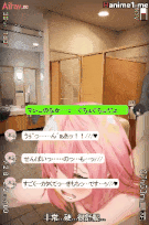 [はるとしを応援し隊] 在禁止進入的男廁從早到晚進行性虐待 [中文字幕]_clip1-第3张图片-萌站
