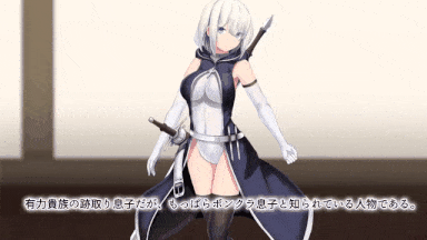 【动画/中出/后入/爆操】Sen Hime Baddoendo Ku Ruhiroin Buzama Haiboku [生存]-第8张图片-萌站