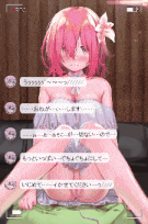【免费】はるとしを応援し隊] 可愛い後輩ちゃんはビデオレターだと思って必死に我慢してるけど本当はえっちなビデオを撮影してるやつ_clip1-第6张图片-萌站