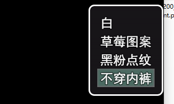 萝莉竟被怪物拘束play?【人物已经成年】-第3张图片-萌站 萝莉竟被怪物拘束play?【人物已经成年】-第3张图片-萌站