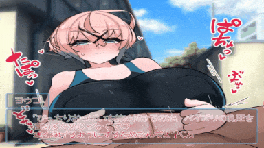 【动画/乳交/巨乳】乳房射精耐力测试 【滴！！】-第6张图片-萌站