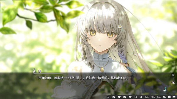 17+/PC/ADV/#KANADE 官方中文版【2025年06月12日 发售】-第3张图片-萌站