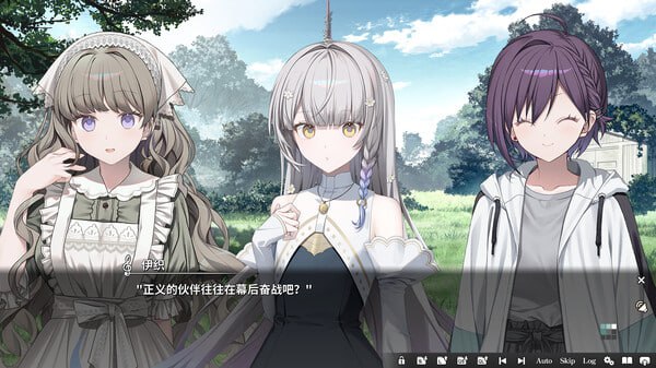17+/PC/ADV/#KANADE 官方中文版【2025年06月12日 发售】-第4张图片-萌站