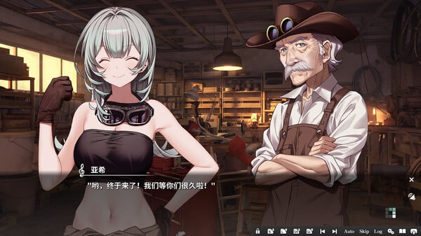 17+/PC/ADV/#KANADE 官方中文版【2025年06月12日 发售】-第5张图片-萌站