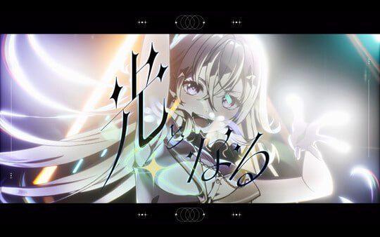 17+/PC/ADV/#VIRTUAL GIRL @ WORLD’S END 官方中文版【2025年06月11日 发售】