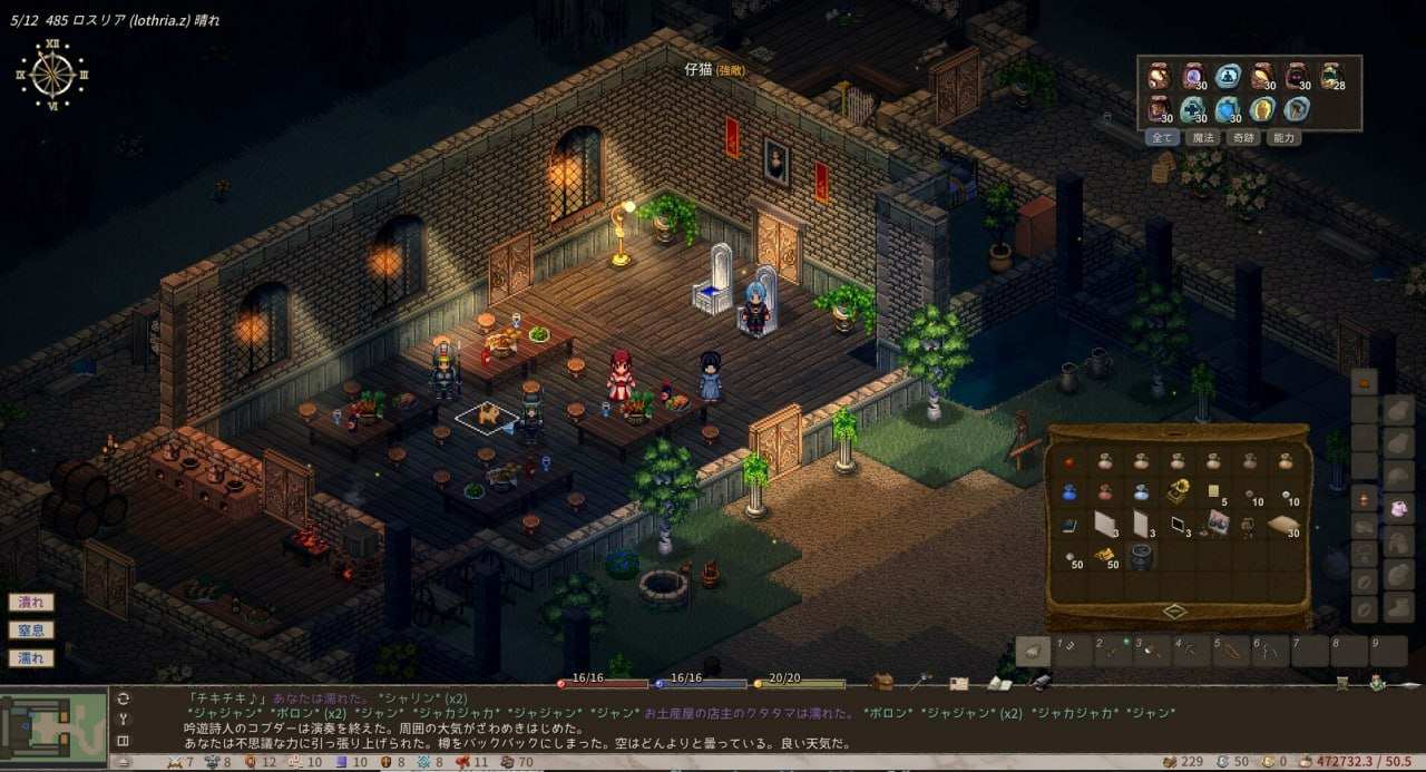 PC/RPG/#依琳 #ELIN EA 23.152 官方中文版