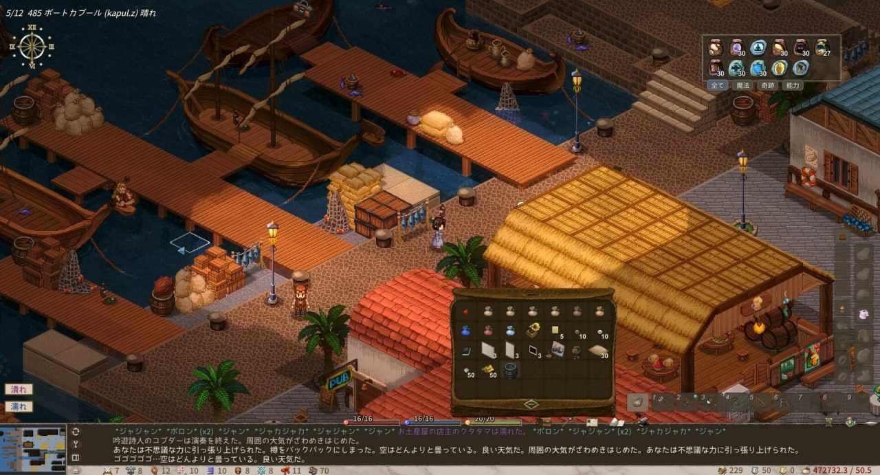 PC/RPG/#依琳 #ELIN EA 23.152 官方中文版-第4张图片-萌站