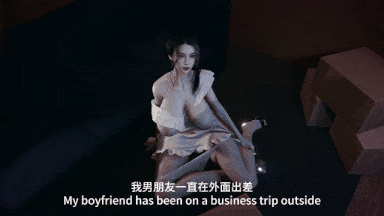 视=32[3DNTRVAM] 牛头人爱好者：艾沫沫-搬运NTR 性感巨乳人妻被黑人搬运工侵犯中出 [中配中字] [3.2G]-第5张图片-萌站