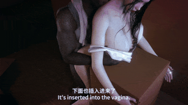 视=32[3DNTRVAM] 牛头人爱好者：艾沫沫-搬运NTR 性感巨乳人妻被黑人搬运工侵犯中出 [中配中字] [3.2G]-第7张图片-萌站