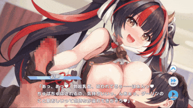 【动画/乘骑/乳交/爆操】Koumei - Twinkle Star Knights1-2部分-第3张图片-萌站