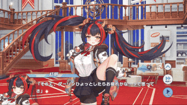【动画/乘骑/乳交/爆操】Koumei - Twinkle Star Knights1-2部分-第5张图片-萌站