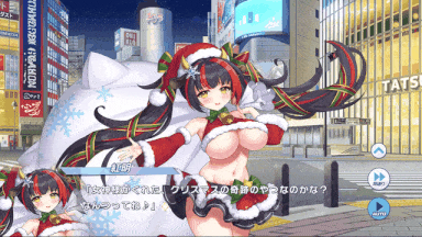 【动画/乘骑/乳交/爆操】Koumei - Twinkle Star Knights1-2部分-第12张图片-萌站