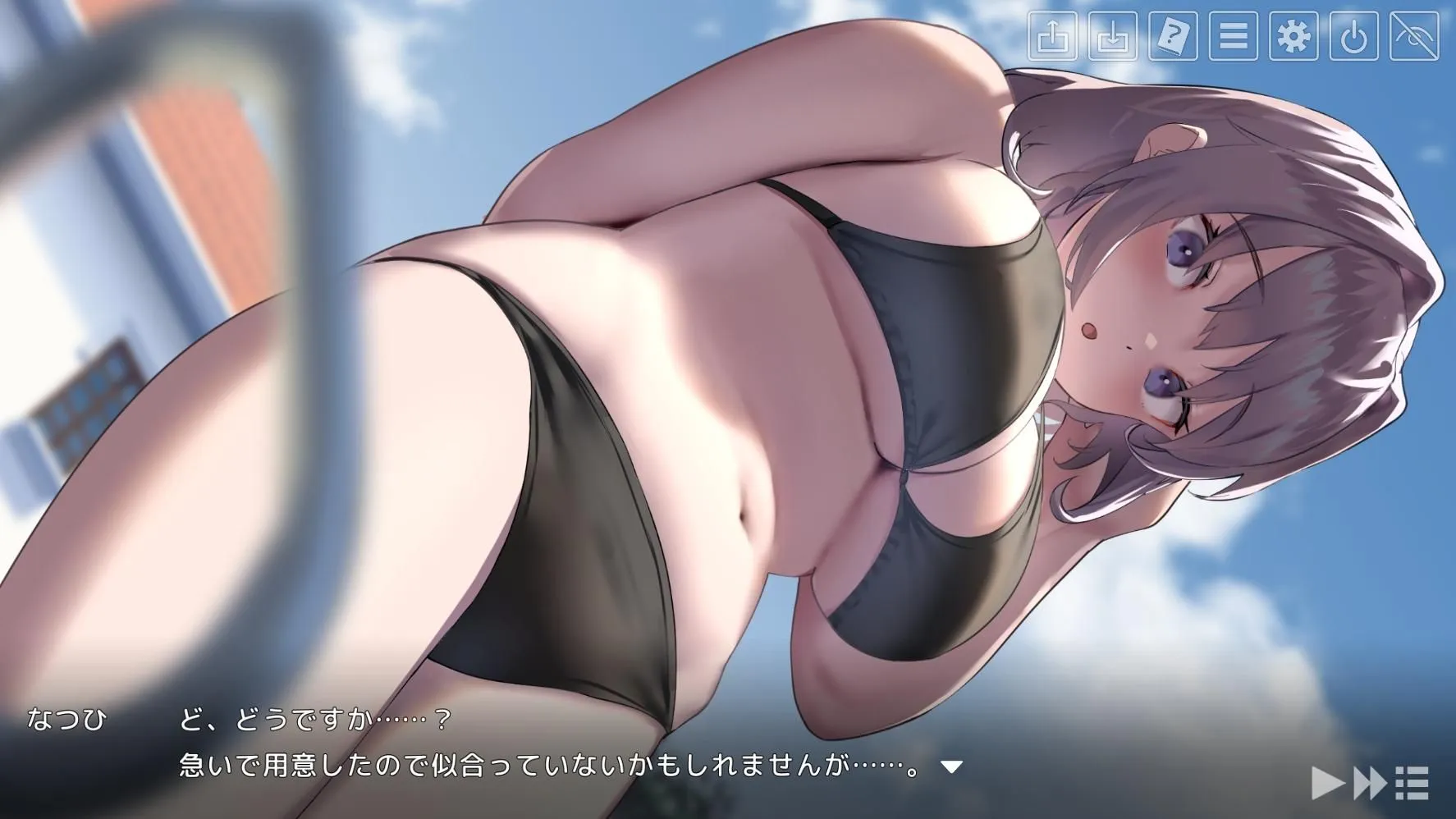 【互动SLG汉化动态】夏色课程~最后的夏天时光 なついろレッスン~the last summer time Ver1.12a +RenpyThief汉化【13.5G】-第8张图片-萌站 【互动SLG汉化动态】夏色课程~最后的夏天时光 なついろレッスン~the last summer time Ver1.12a +RenpyThief汉化【13.5G】-第8张图片-萌站