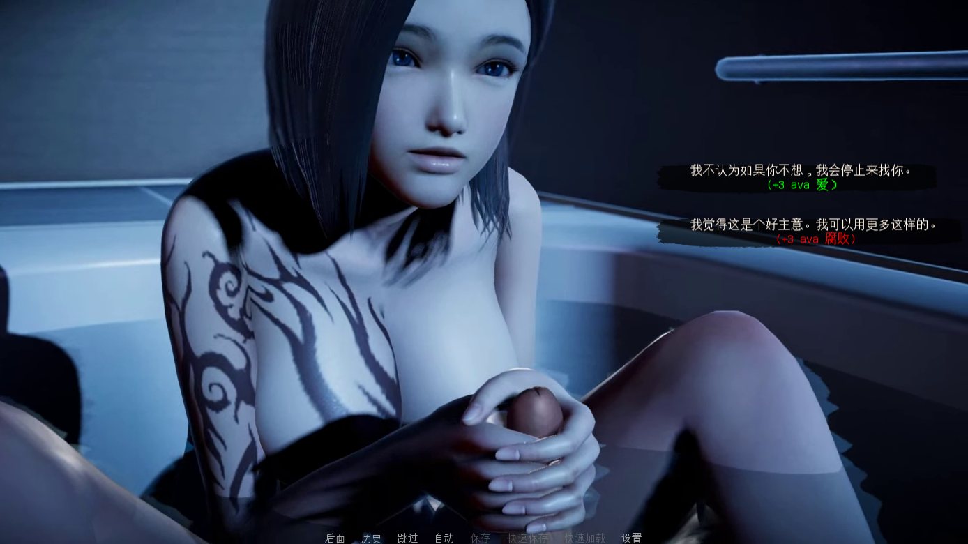 【欧美SLGAI汉化PC动态】辍学传奇 DropOut Saga v0.12.0b AI汉化步兵版+画廊解锁【4.29G】-第10张图片-萌站 【欧美SLGAI汉化PC动态】辍学传奇 DropOut Saga v0.12.0b AI汉化步兵版+画廊解锁【4.29G】-第10张图片-萌站