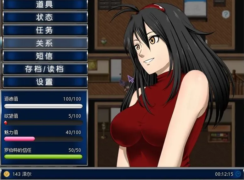 【日系RPG大战官中NTR】阿兰萨编年史 Fleeting Iris :一夏之花+ Ver2.01 官方中文步兵版【4.88G】-第2张图片-萌站 【日系RPG大战官中NTR】阿兰萨编年史 Fleeting Iris :一夏之花+ Ver2.01 官方中文步兵版【4.88G】-第2张图片-萌站